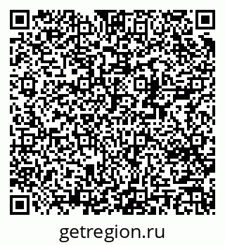 79370200839