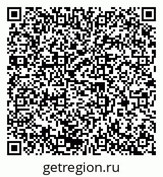 79370200843