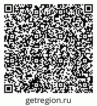 79370200849