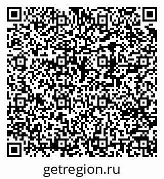 79370200856
