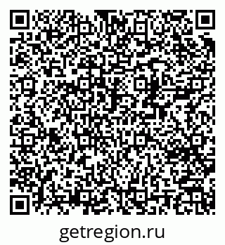 79370200858