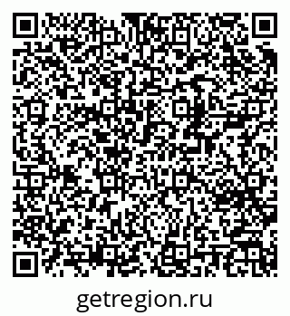 79370200870