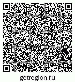 79370200873