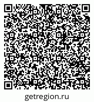 79370200875