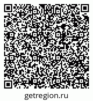 79370200886