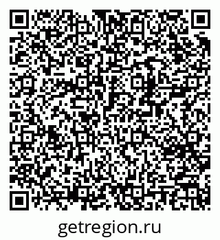 79370200890