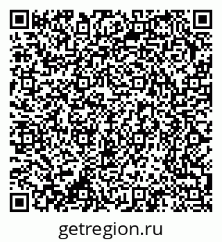 79370200945