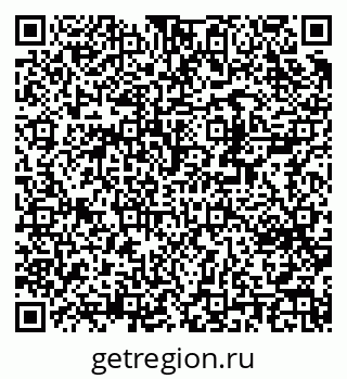 79370200960