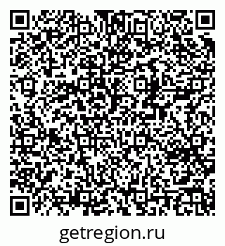 79370200961