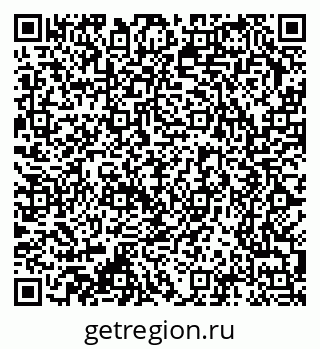 79370200973