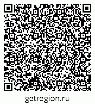 79370200981
