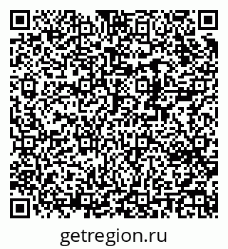 79370200992