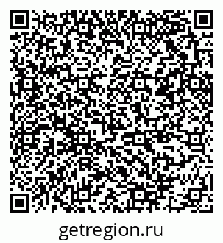 79370201013
