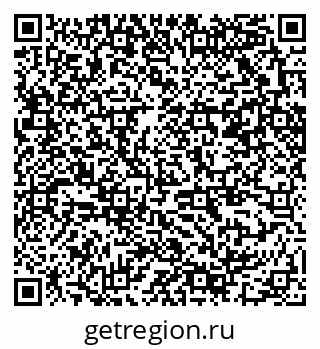 79370201064