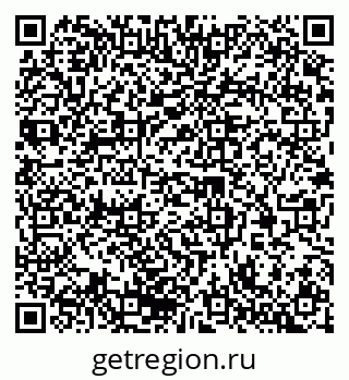 79370201069