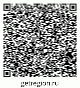 79370201075