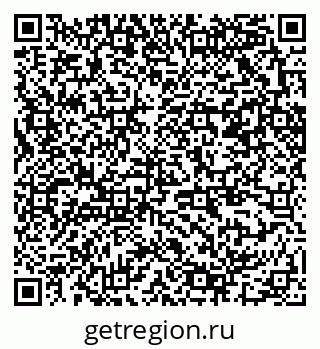 79370201084
