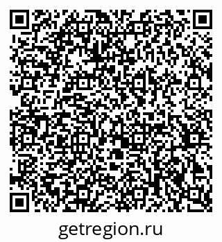79370201087