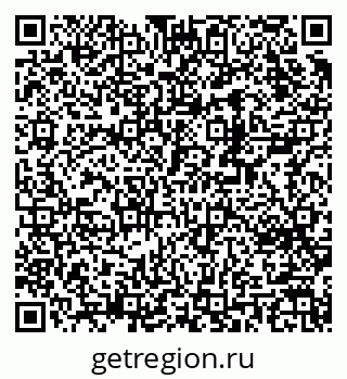 79370201097