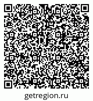 79370201124