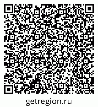 79370201130