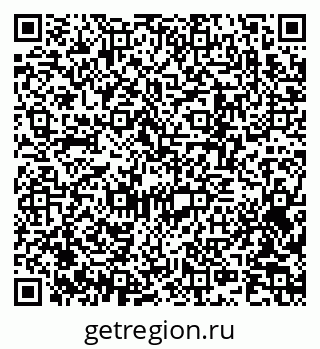 79370201172