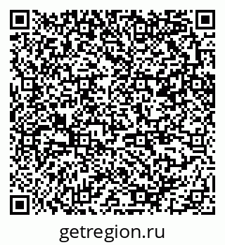 79370201190