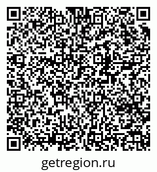 79370201195