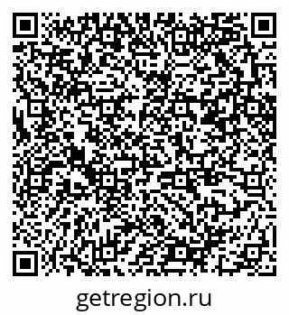 79370201196