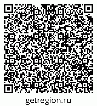 79370201198