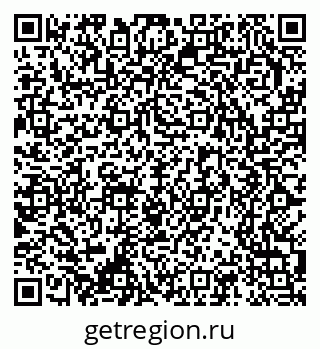 79370201207