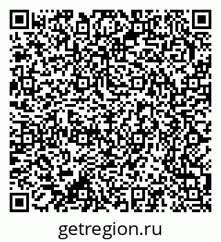 79370201208