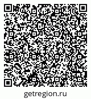 79370201217