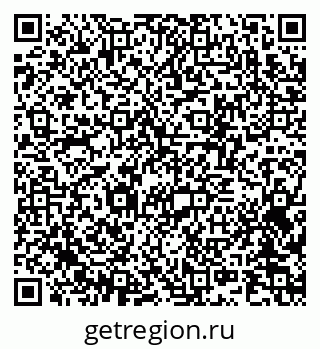 79370201219
