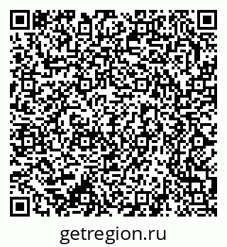 79370201230