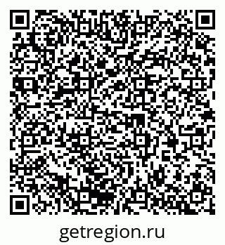 79370201237