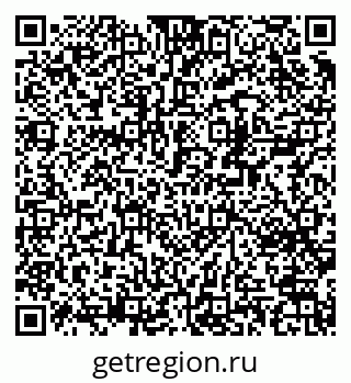 79370201238