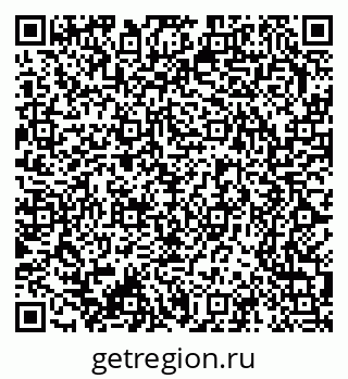 79370201250