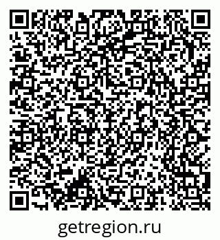 79370201262