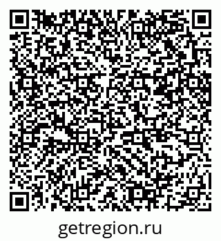 79370201266