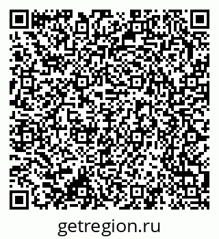 79370201275