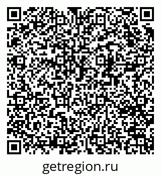 79370201288