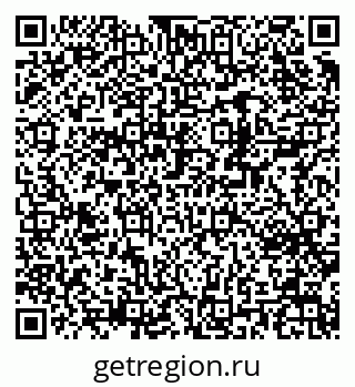 79370201312