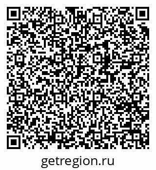 79370201313