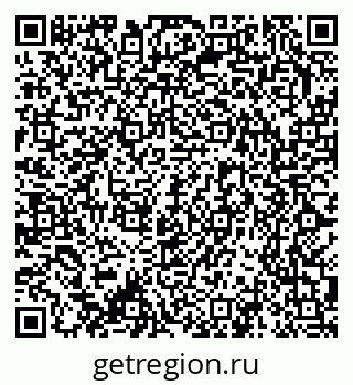79370201319