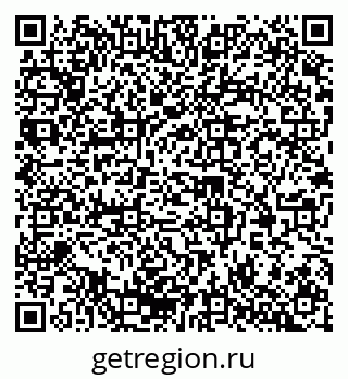 79370201327