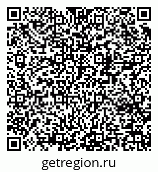 79370201329