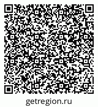79370201369