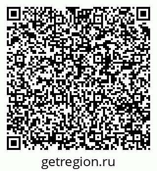 79370201370