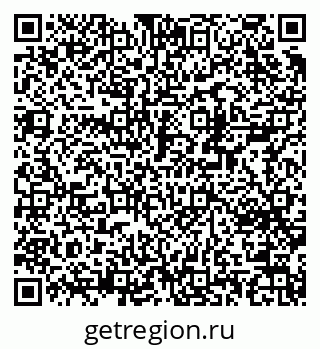 79370201379